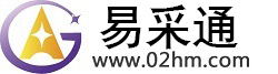 北海贸易宝